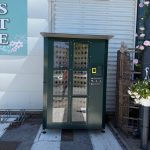 Livraison et installation d’un distributeur de fleurs à Frontignan dans l’Hérault